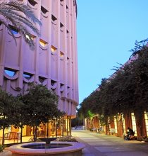 Arizona State University School of Music, Dance and Theatre
